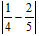 1284_Determine the equation of the straight line.png