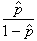 1979_binomial probability of developing a rash1.gif