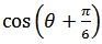 392_Trigonometry-6.jpg